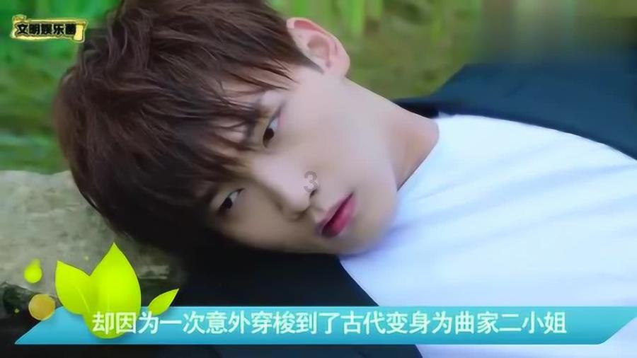 跳动的旋转球