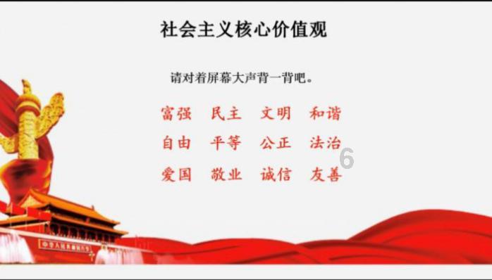 “校工结合”激发创新活力